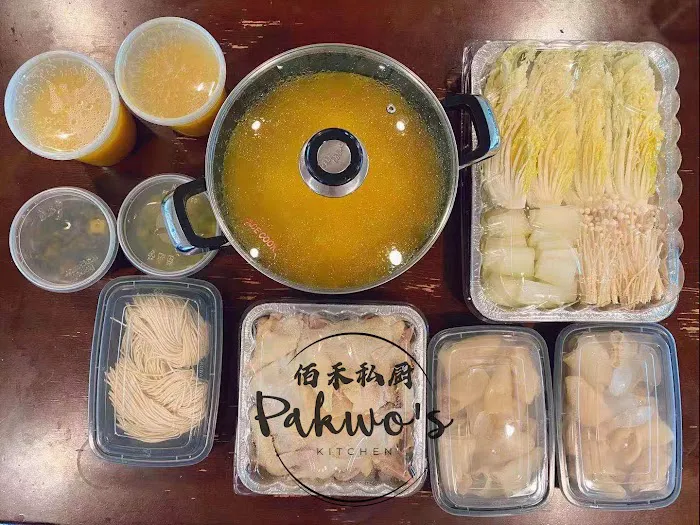 佰禾私廚 Pakwos Kitchen 7