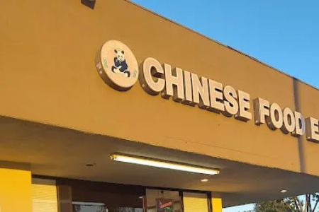 Chinese Food Express