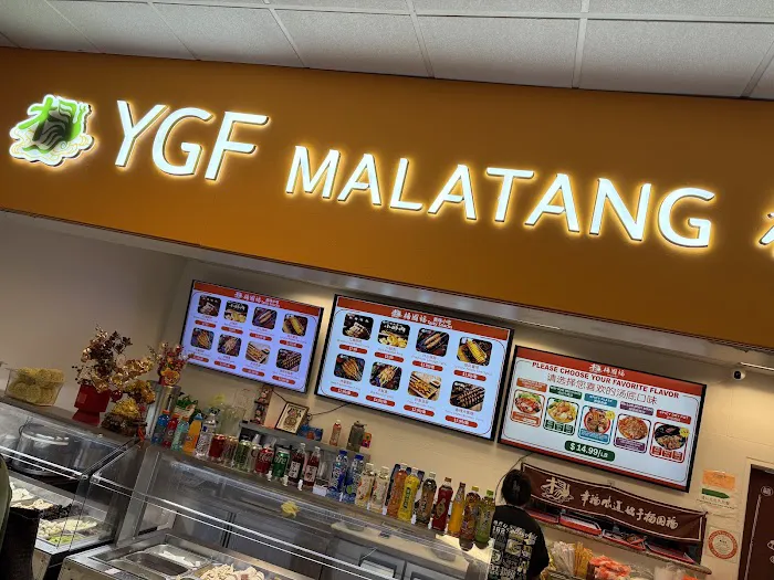 YGF Malatang 5