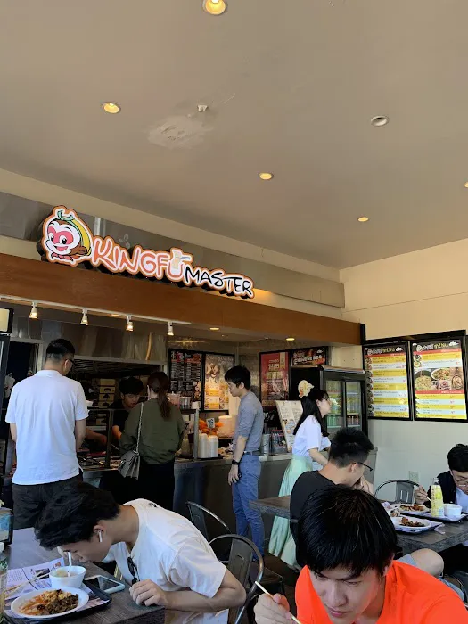 Kingfu Master 一家小店 3