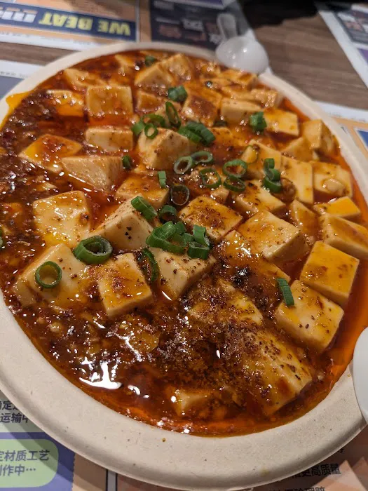 Chef Chuan 1