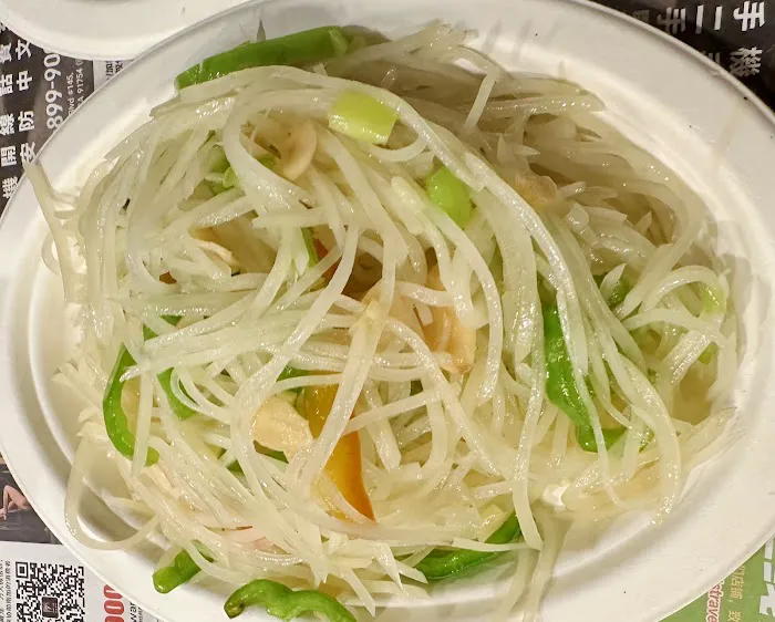 Chef Chuan 5