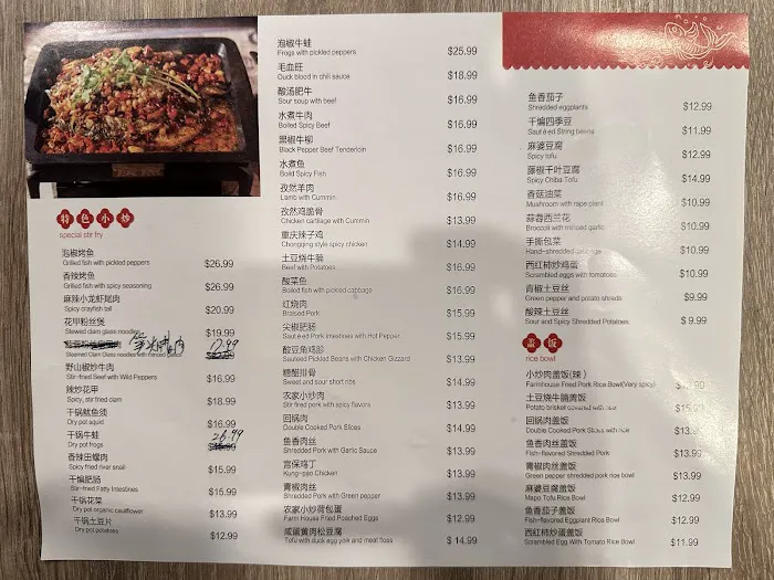 Chef Chuan 10