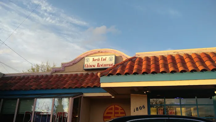 North End Chinese Restaurant 4