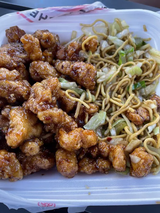 Panda Express 8