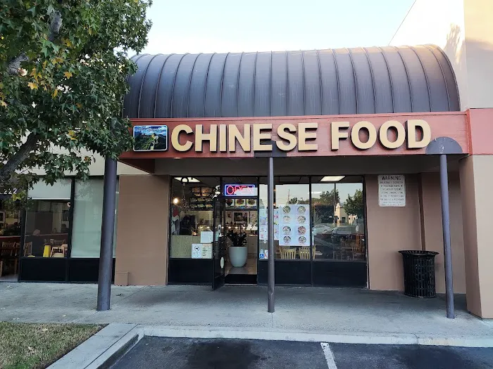 Great Wall Chinese Food 9