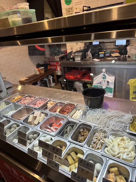 Show Hotpot秀海福麻辣烫 3