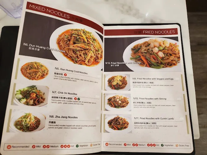 Noodle Nest 和悦 (formally Dun Huang) 8