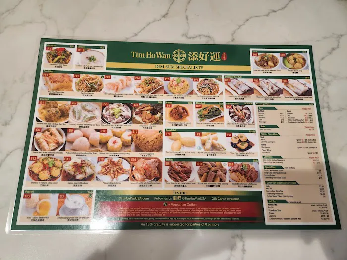 Tim Ho Wan 1