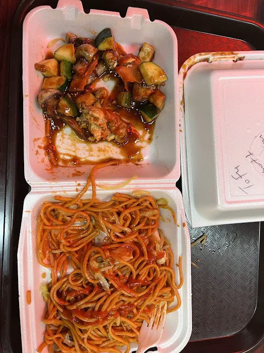 China King 5