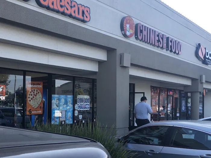 Lucky Star Chinese Food Inc 4