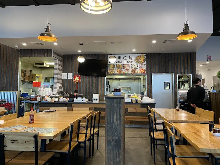 Harbor Garden Noodle Star 1