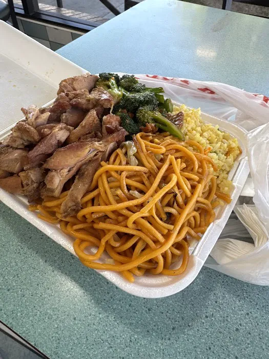 Panda Bowl 10