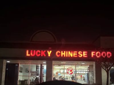 Lucky Chinese Food 0