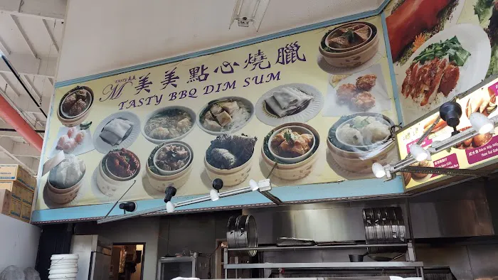 Tasty BBQ and Dim Sum 6