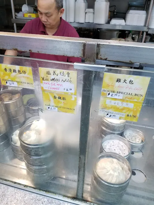 Tasty BBQ and Dim Sum 3