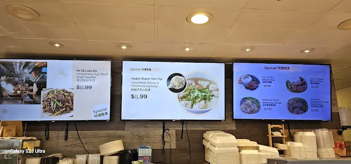 Dim Sum Bistro 7