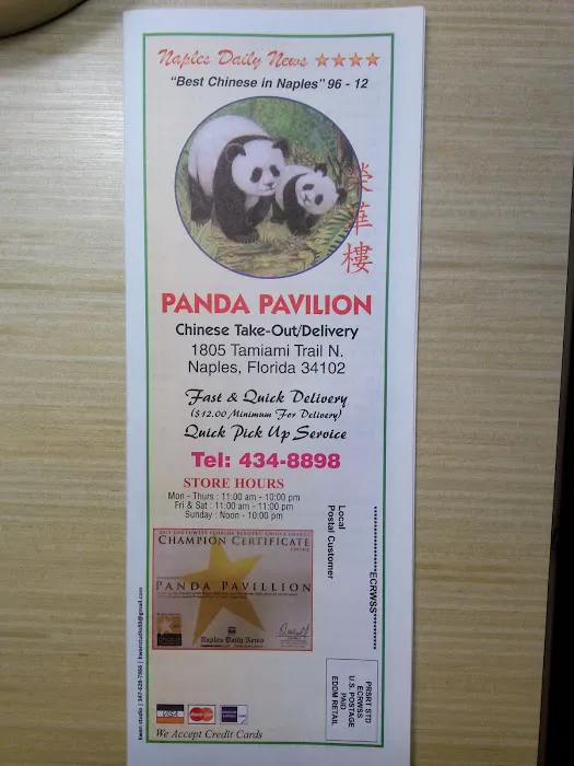 Panda Pavillion 8