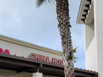 China House 0