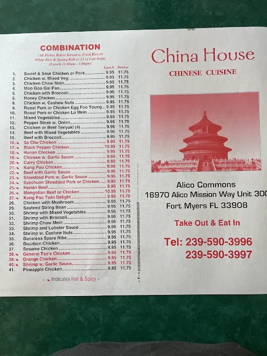 China House 9