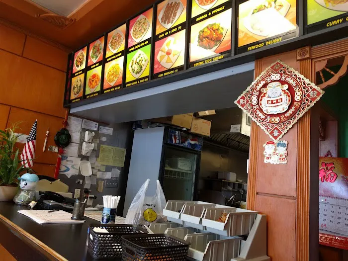 New China 1