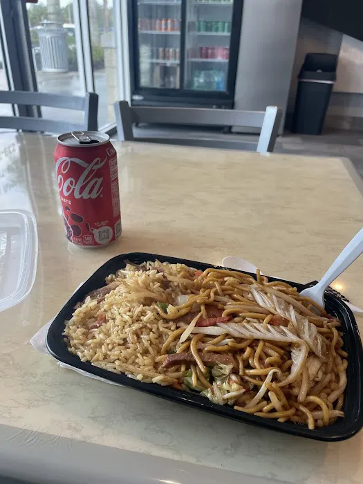 China Fusion 1