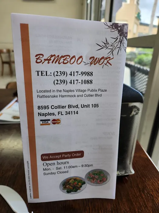 Bamboo Wok 5