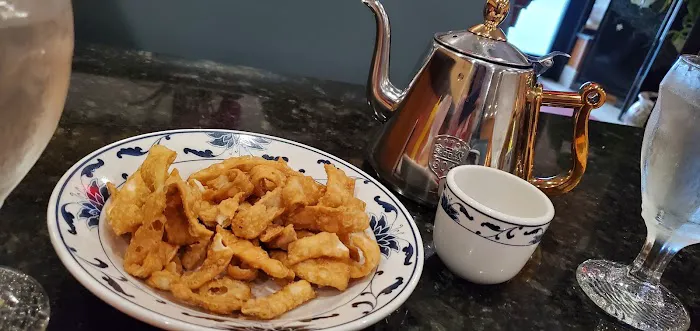 Szechuan Chinese Restaurant & Lounge 1