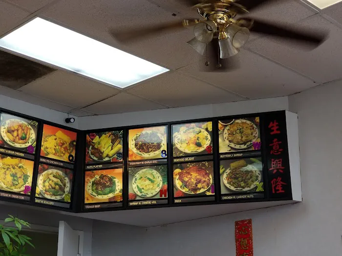 Number 1 Wok 7