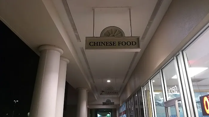 Number 1 Wok 9