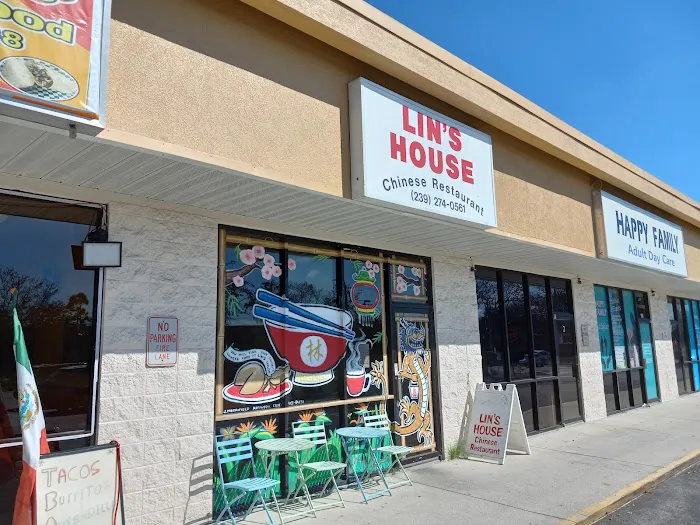Lin's House 7
