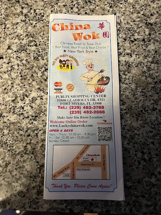 China Wok 4