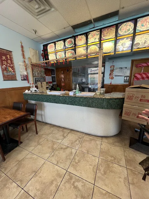 China Wok 2