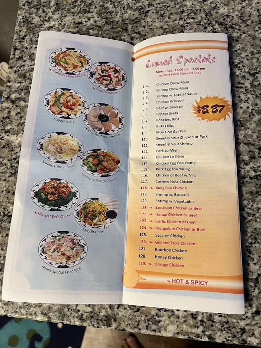 China Wok 1