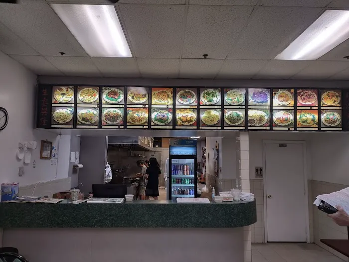 Tasty Wok 9
