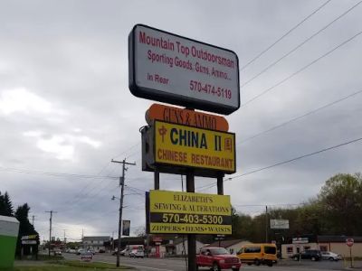 China II 0