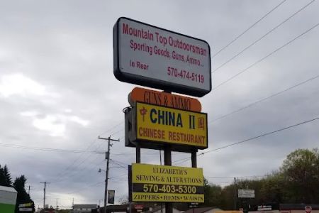 China II