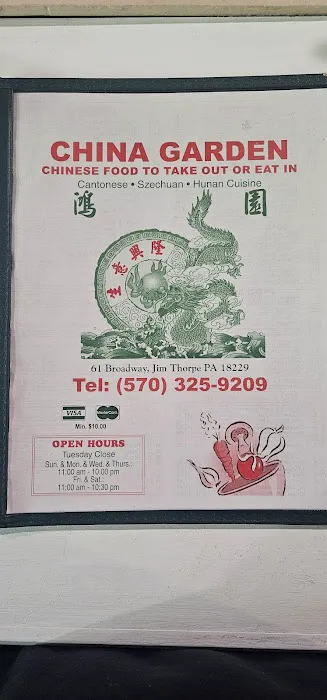 China Garden 5
