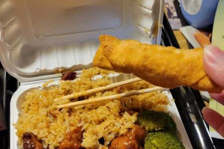 China Gate Restaurant