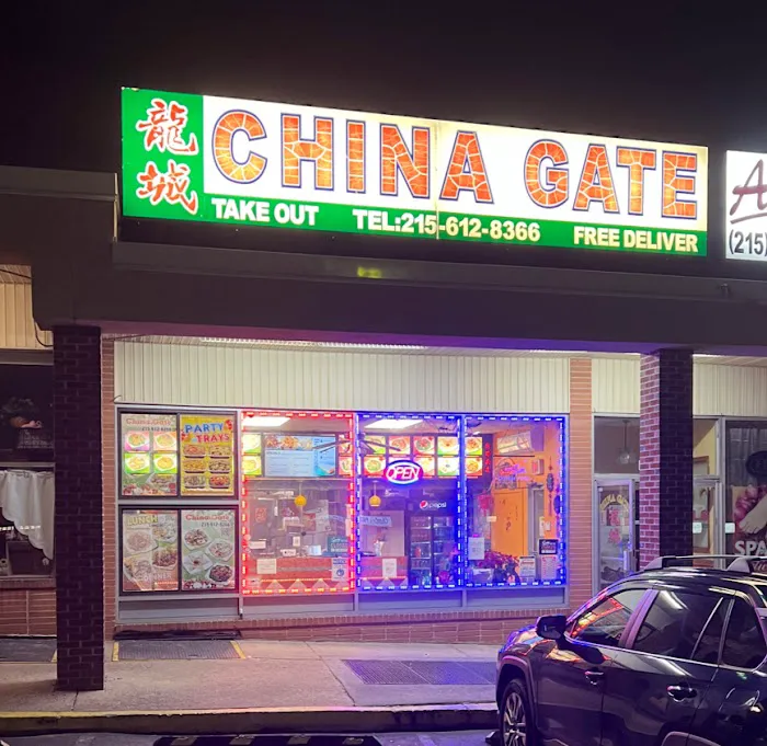 China Gate Restaurant 5