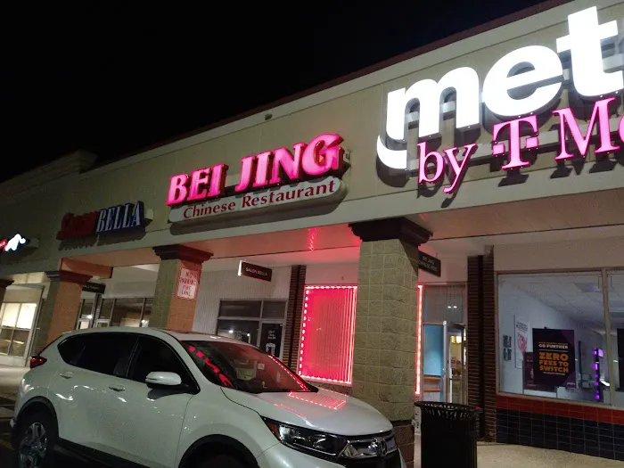 Beijing Chinese Restaurant 2