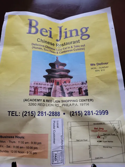 Beijing Chinese Restaurant 3
