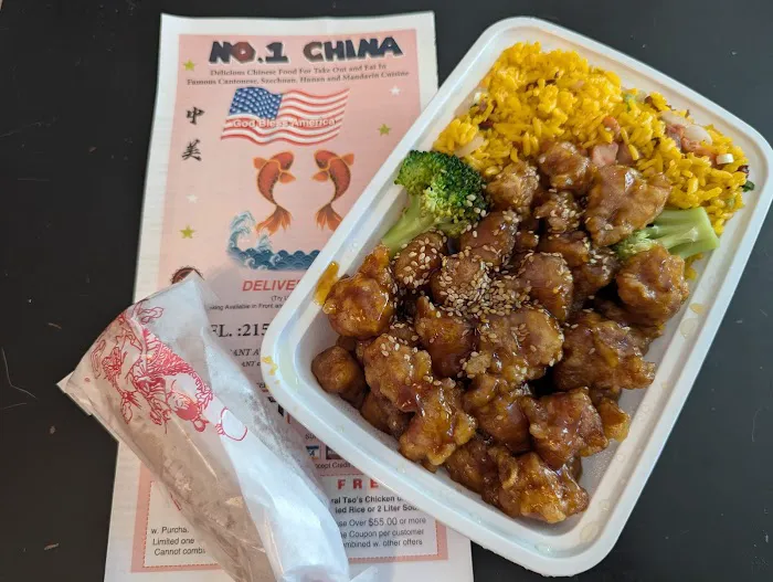 No.1 China 5