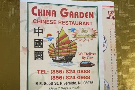 China Garden