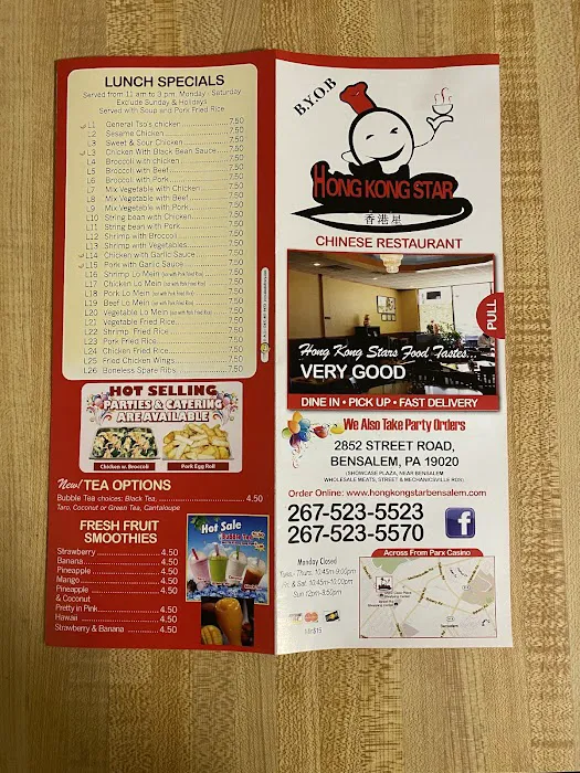 Hong Kong Star Noodle House 10