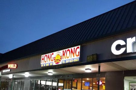 Hong Kong Star Noodle House