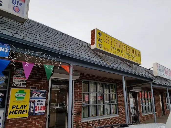 Lee's Chinese Restaurant 1