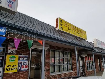Lee's Chinese Restaurant 0