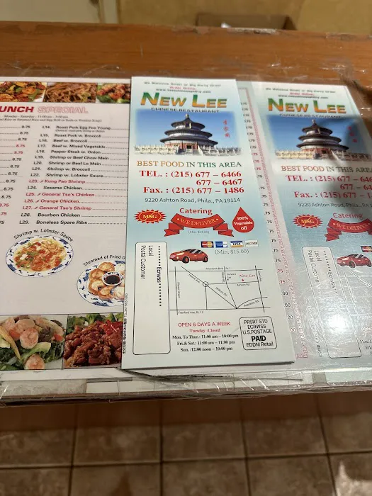Lee's Chinese Restaurant 2