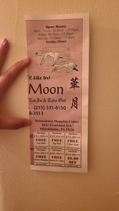 China Moon 3